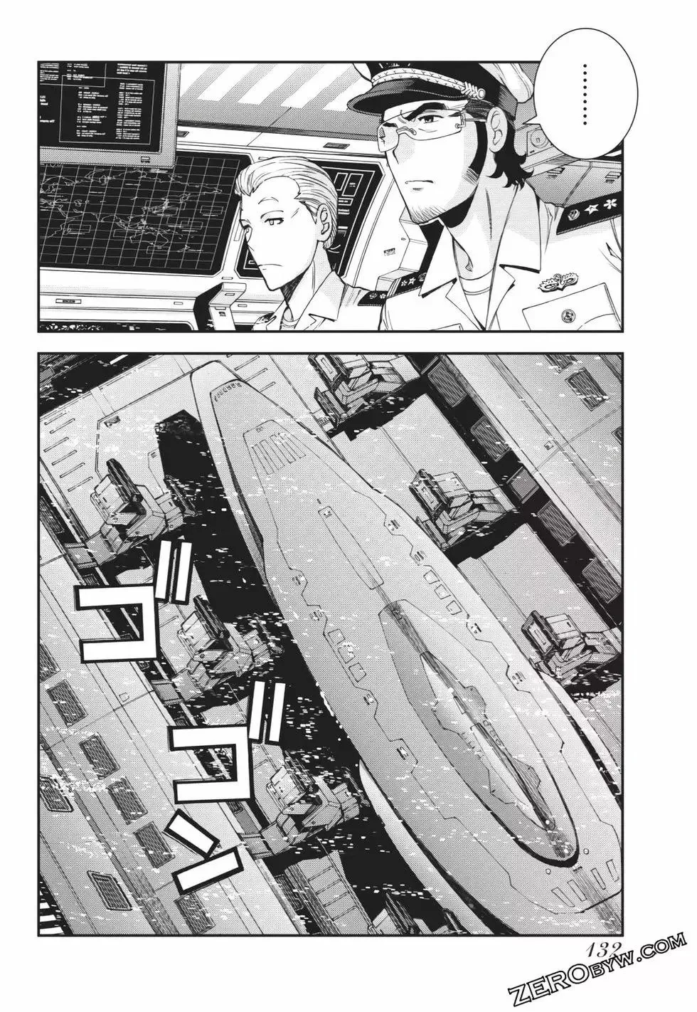第25卷 第133页