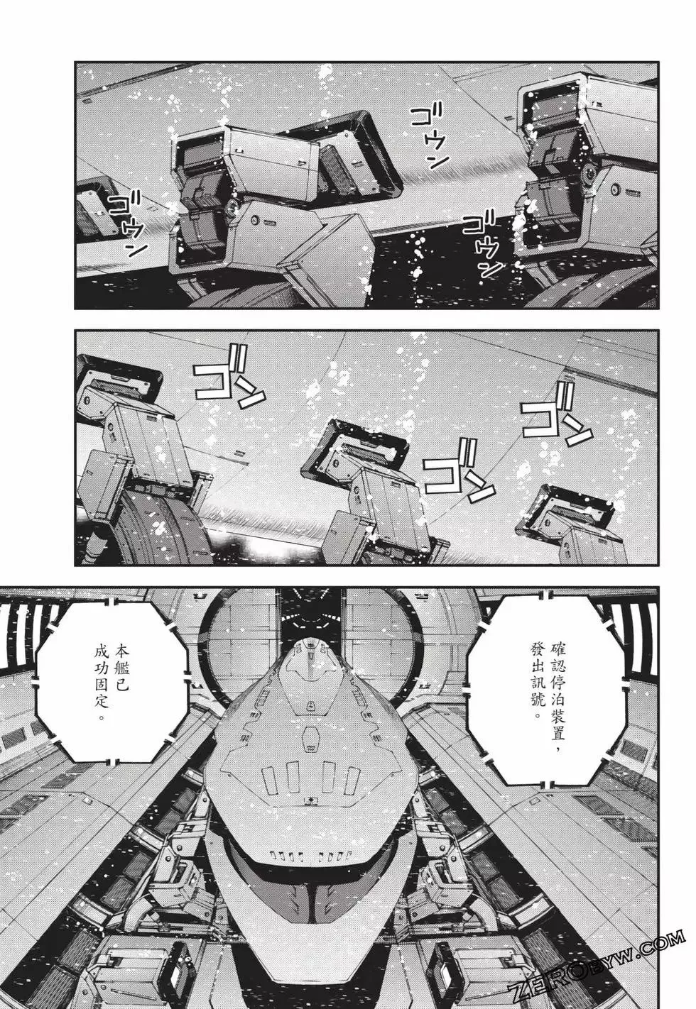 第25卷 第134页