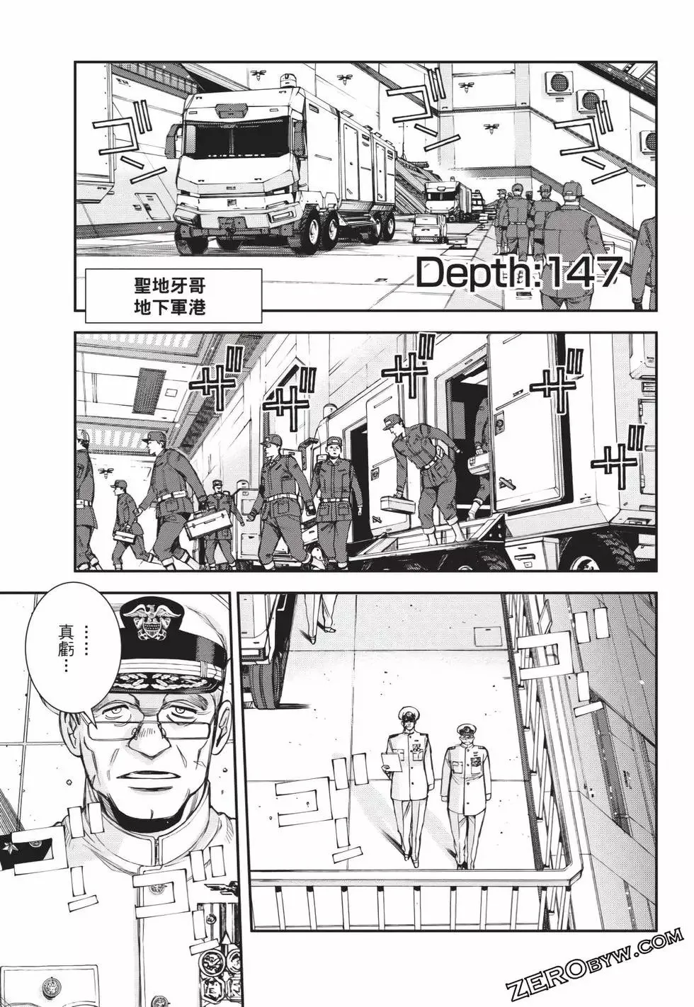 第25卷 第148页