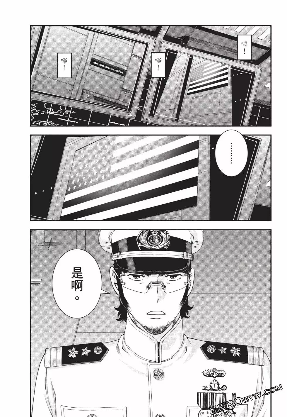第25卷 第152页
