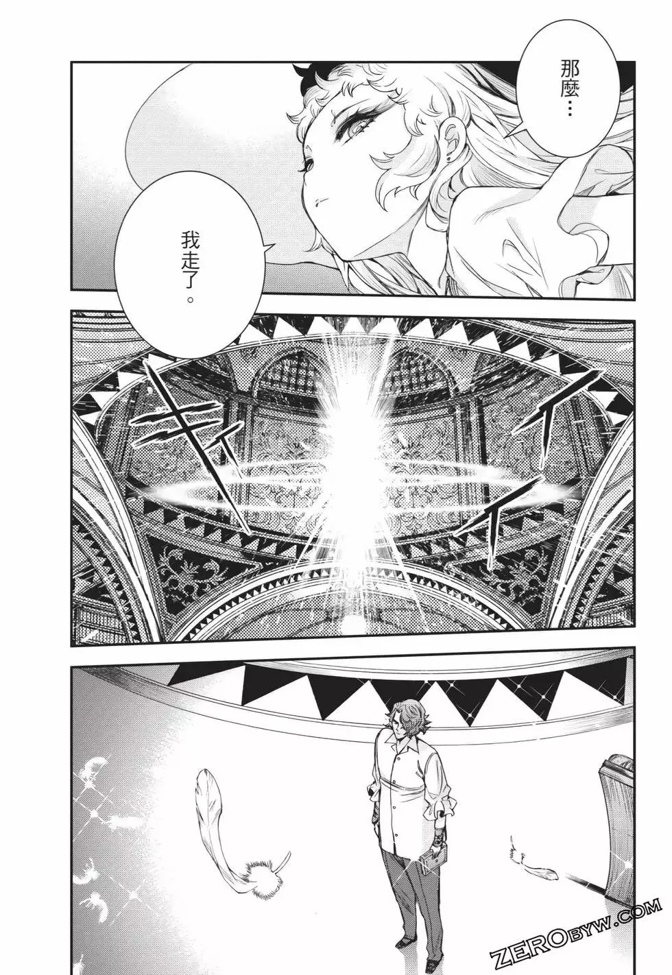 第25卷 第178页