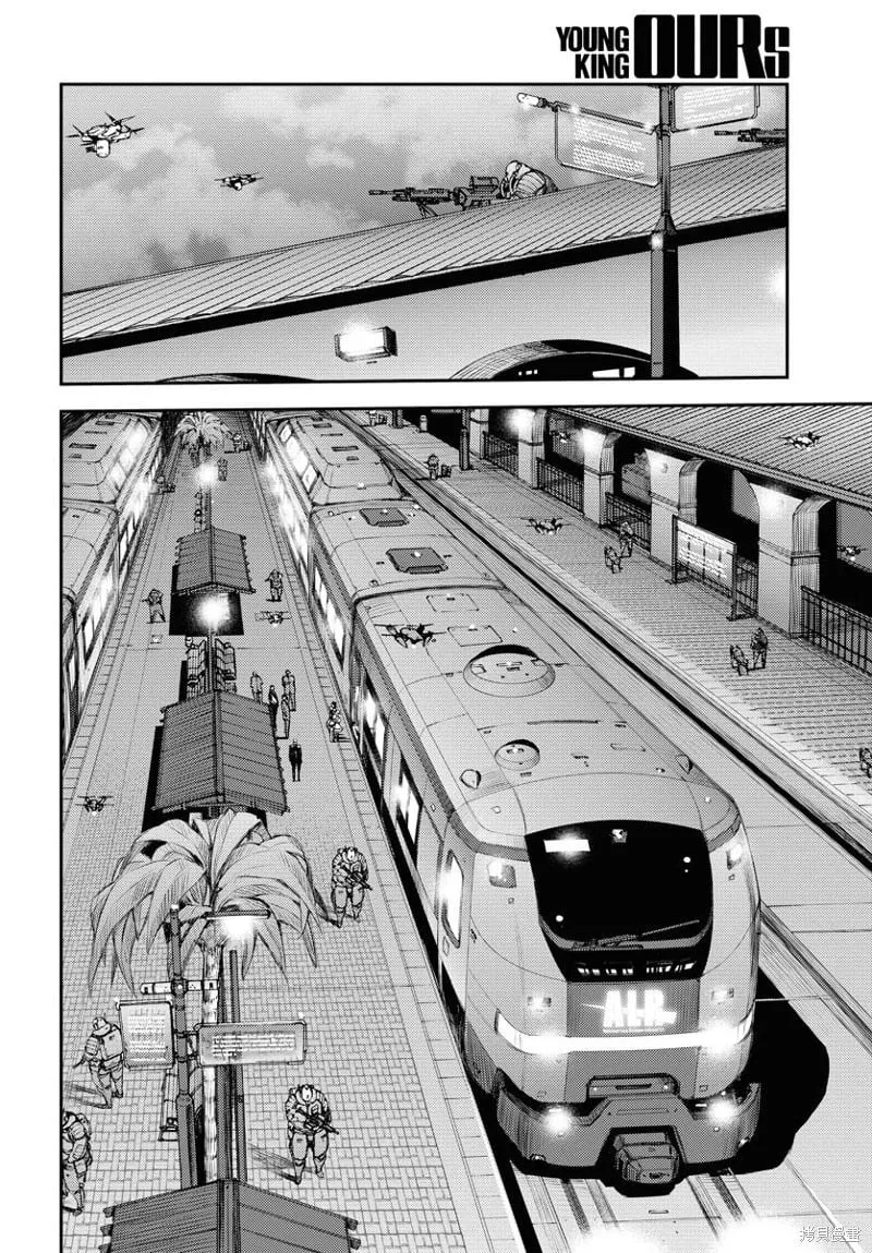 第162话 第17页