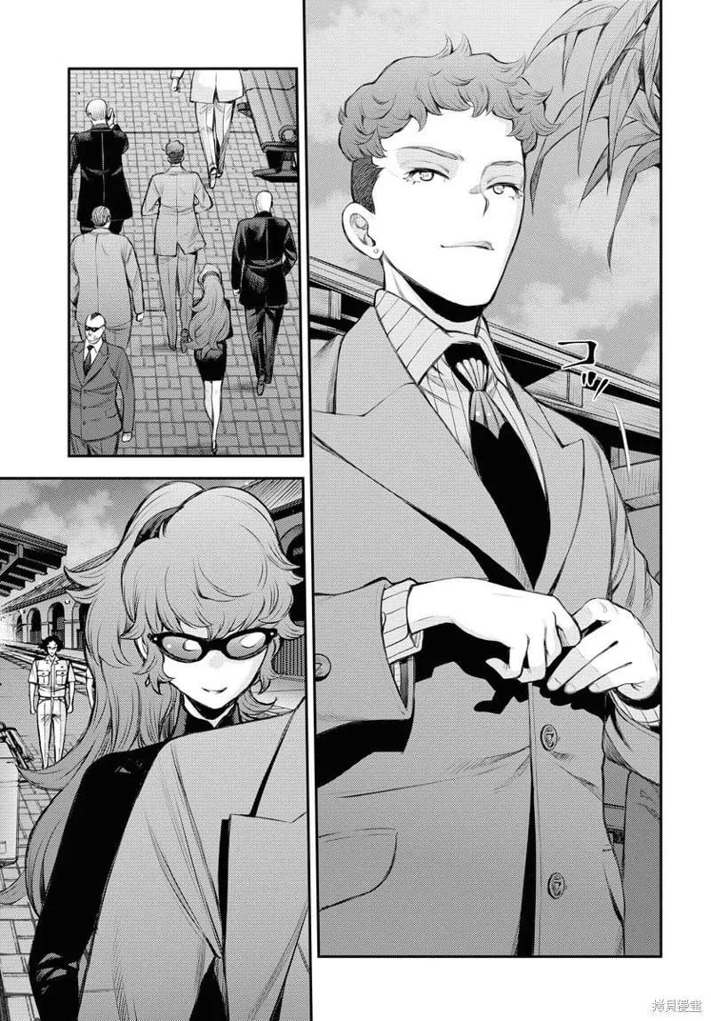 第162话 第26页