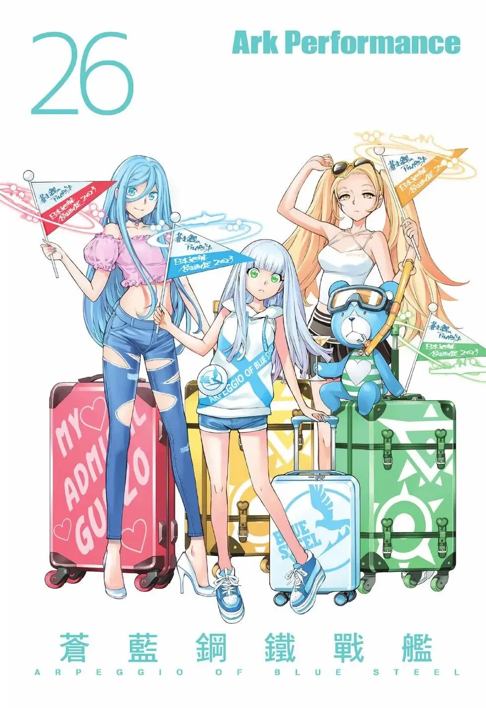 第26卷 第2页