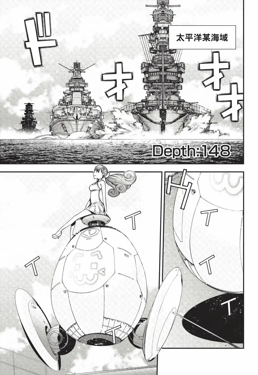 第26卷 第6页