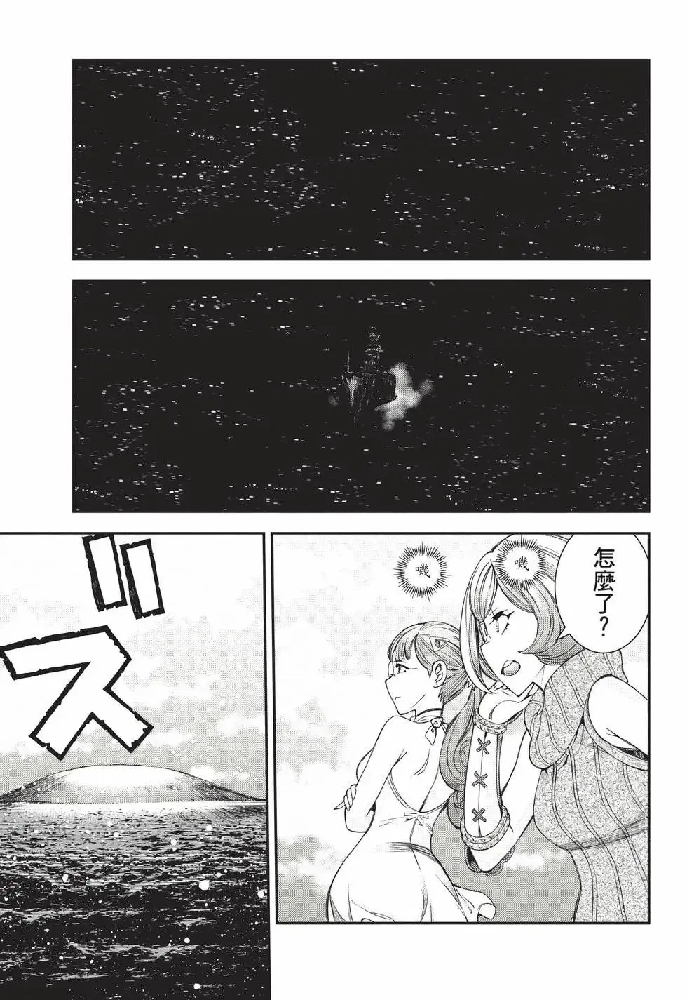 第26卷 第14页