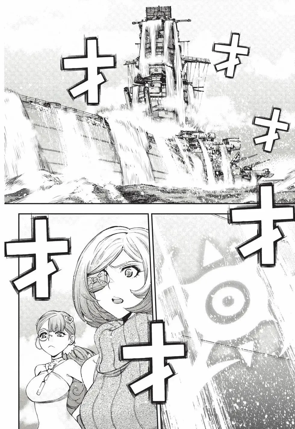 第26卷 第15页