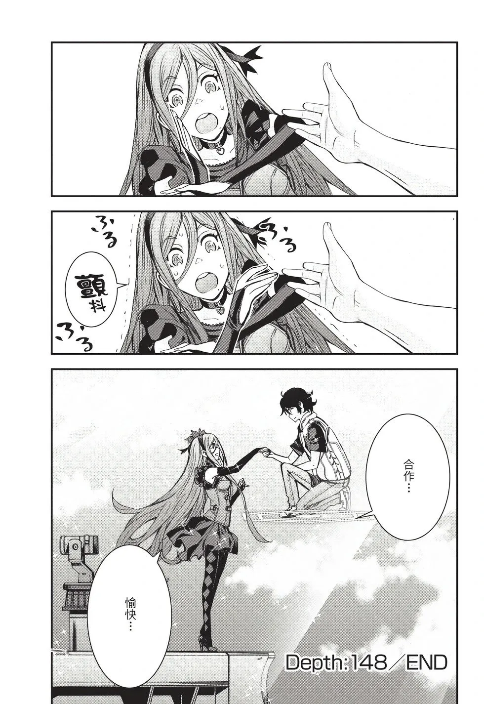 第26卷 第38页