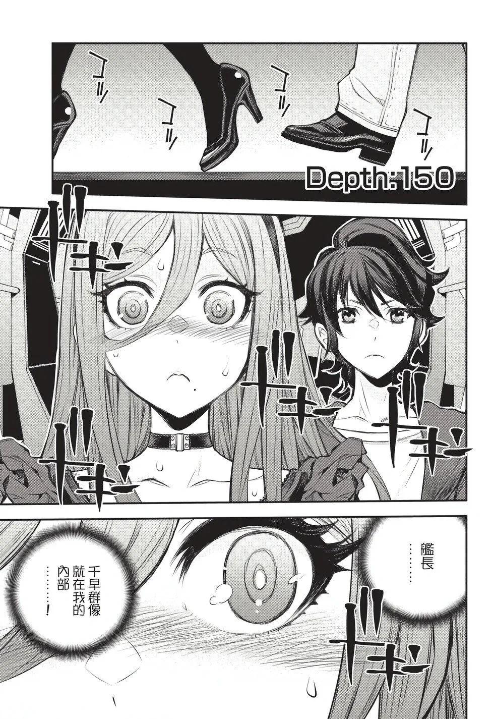 第26卷 第58页