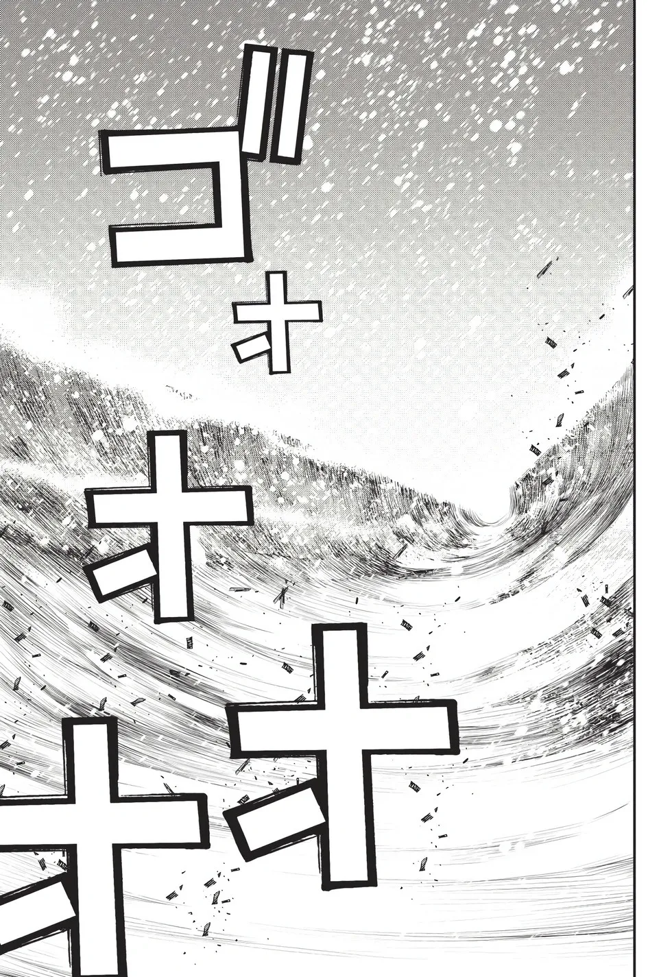 第26卷 第76页