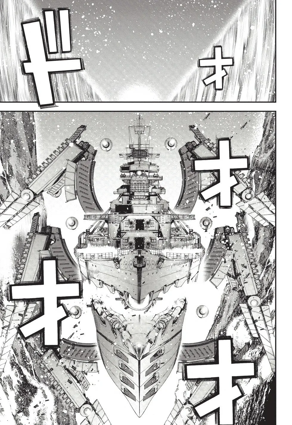 第26卷 第82页