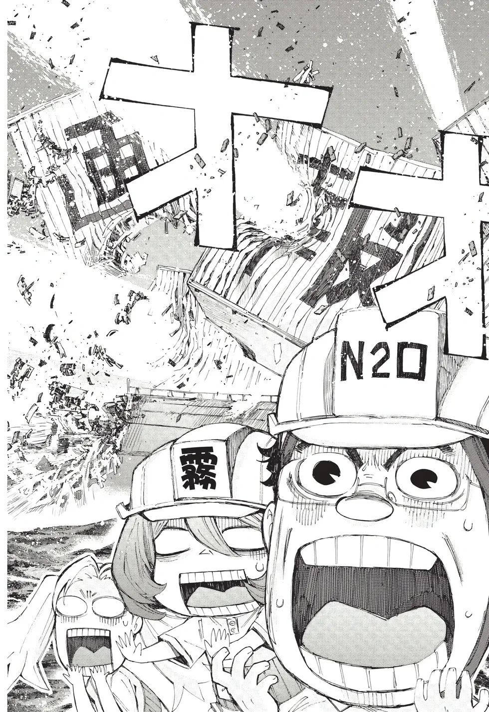 第26卷 第139页