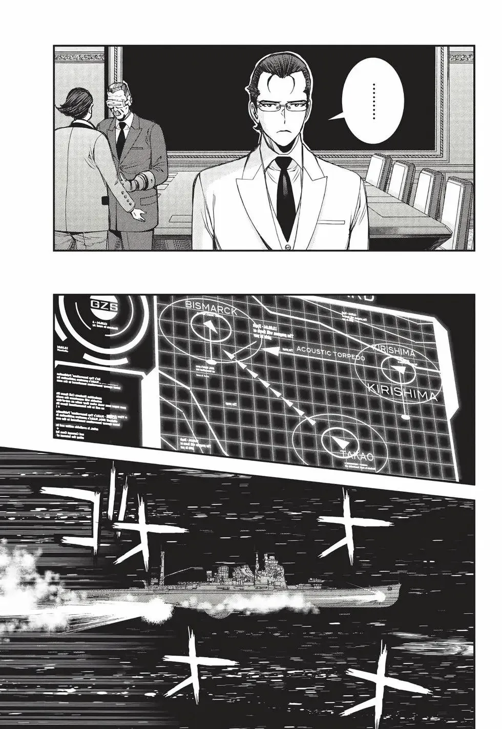 第27卷 第28页