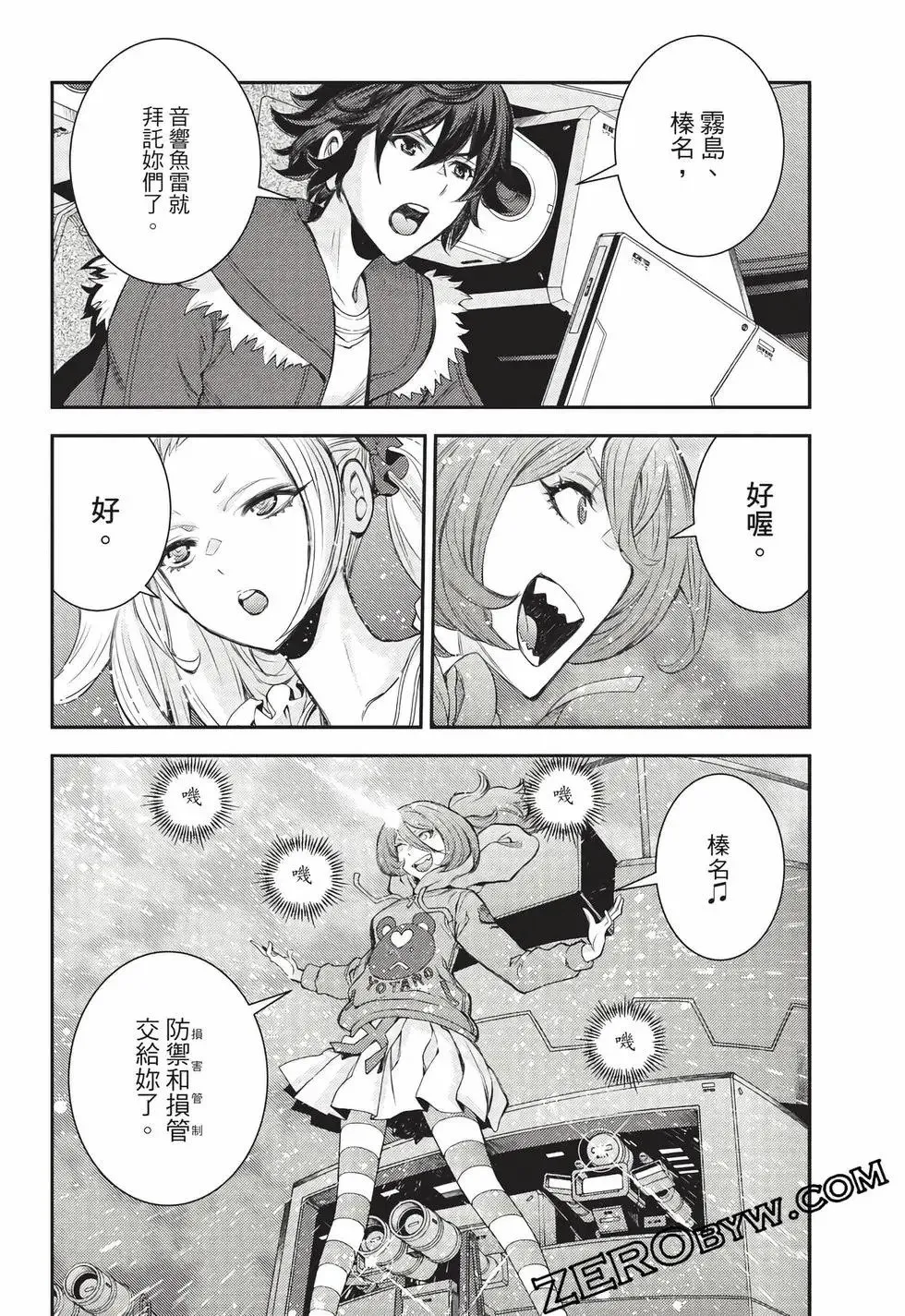 第27卷 第31页