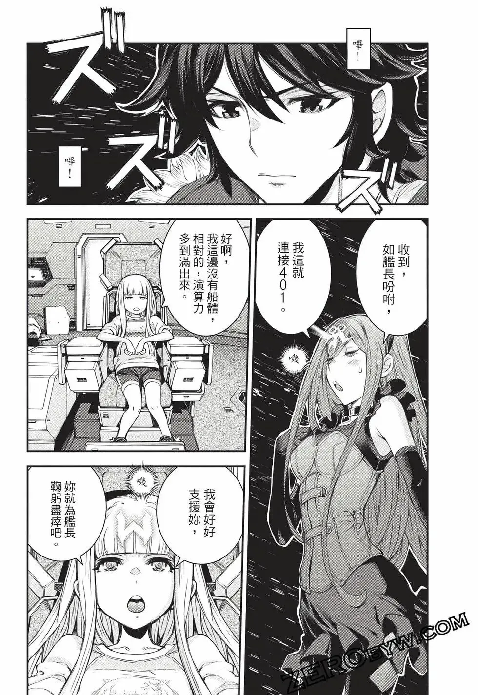 第27卷 第35页