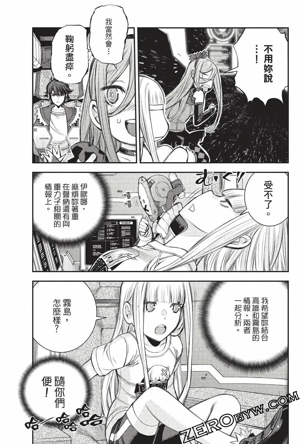 第27卷 第36页
