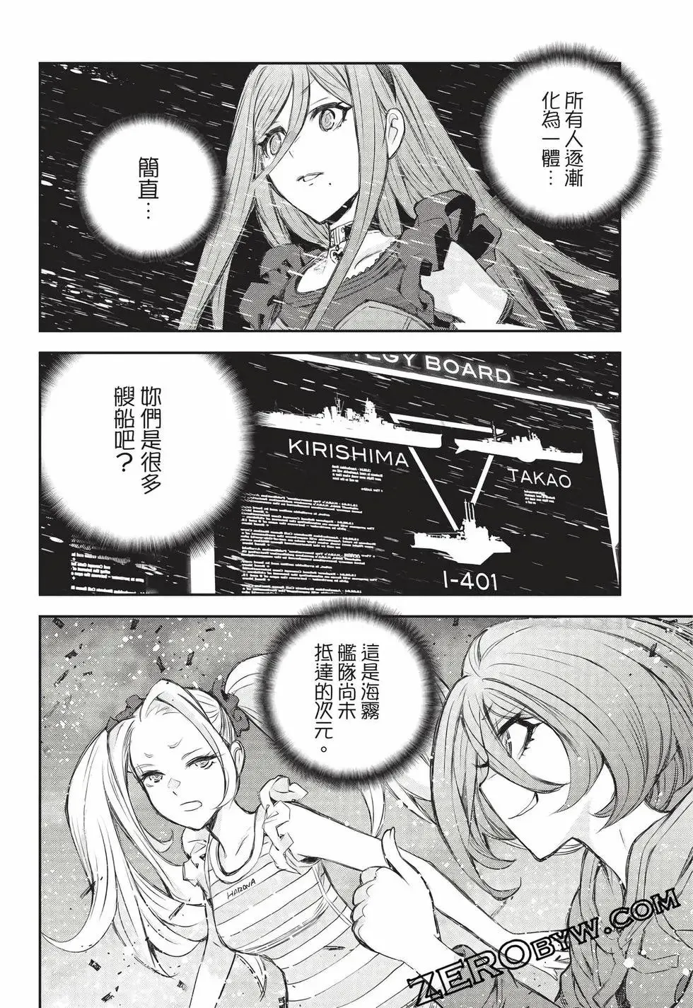 第27卷 第39页