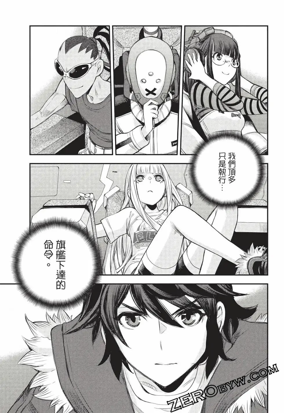 第27卷 第40页