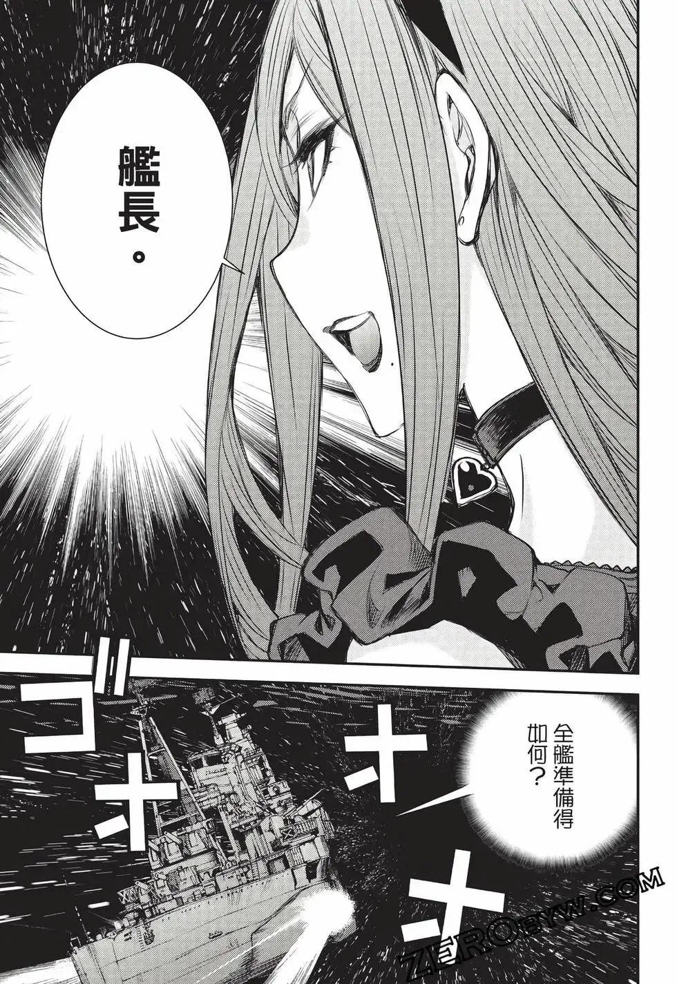 第27卷 第42页