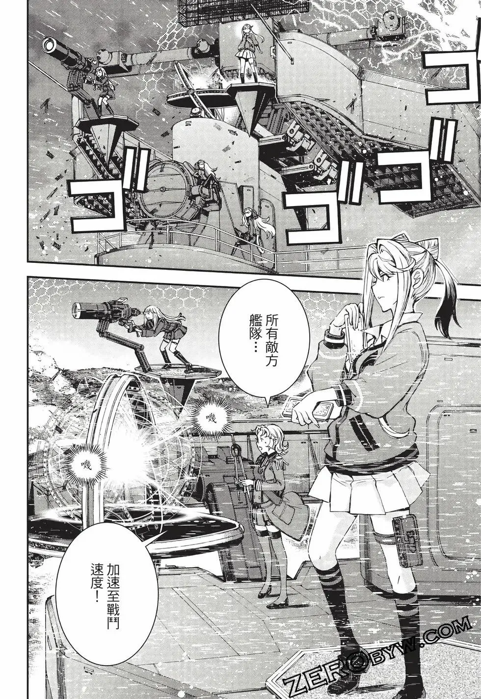 第27卷 第49页