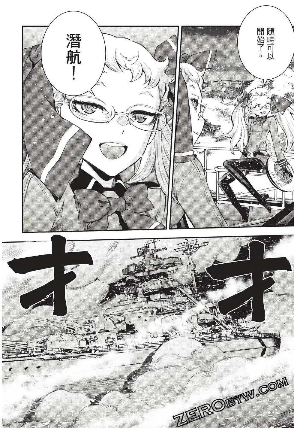 第27卷 第51页