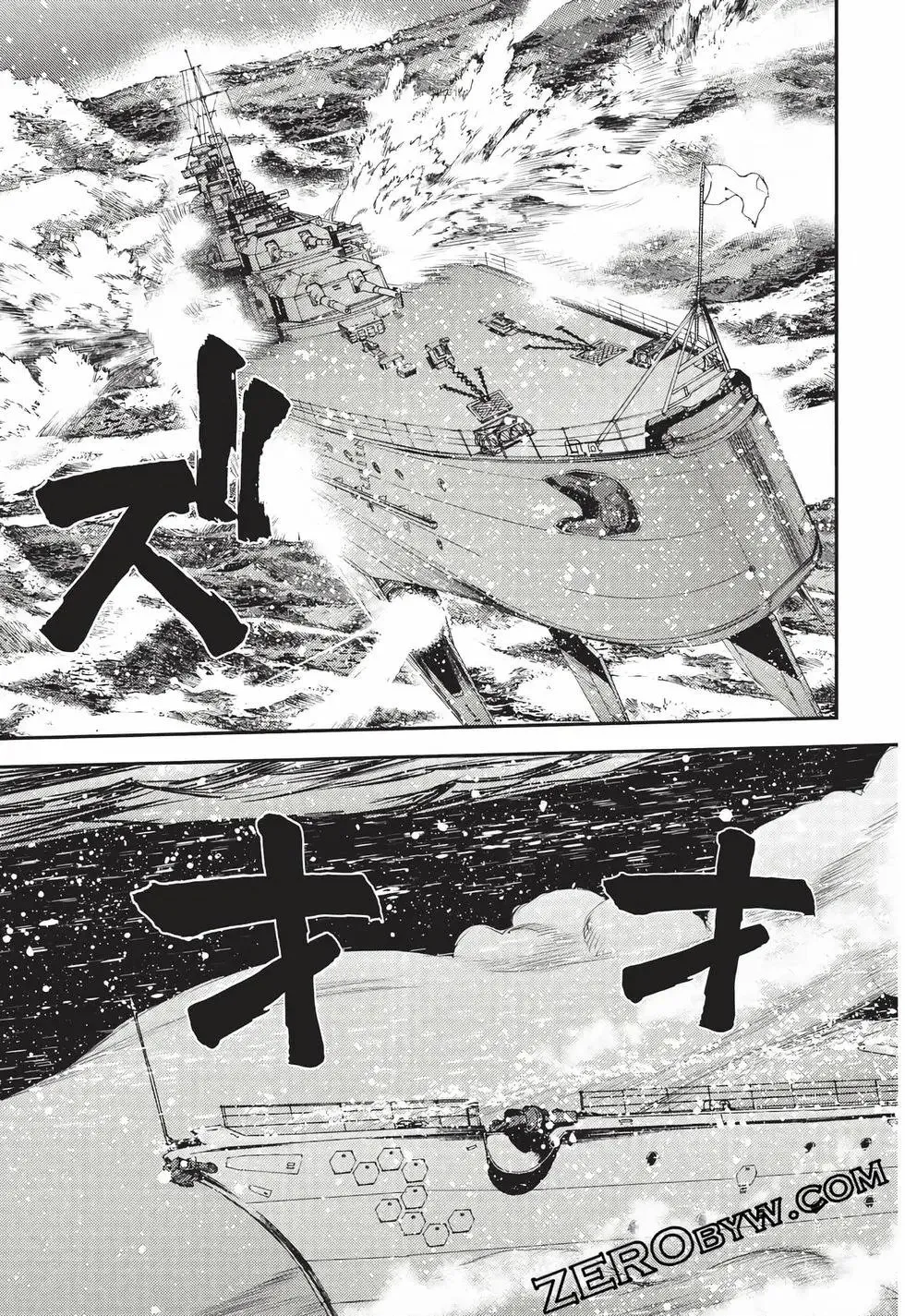 第27卷 第52页