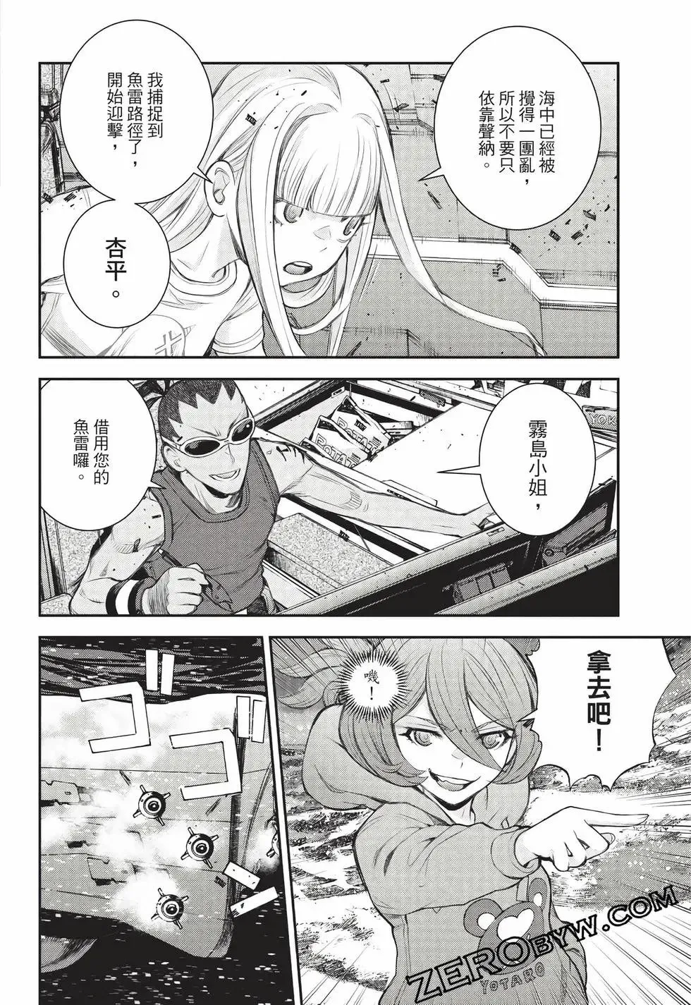 第27卷 第55页