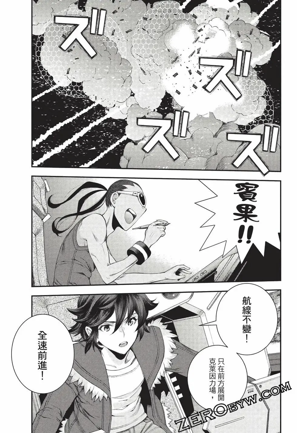 第27卷 第58页