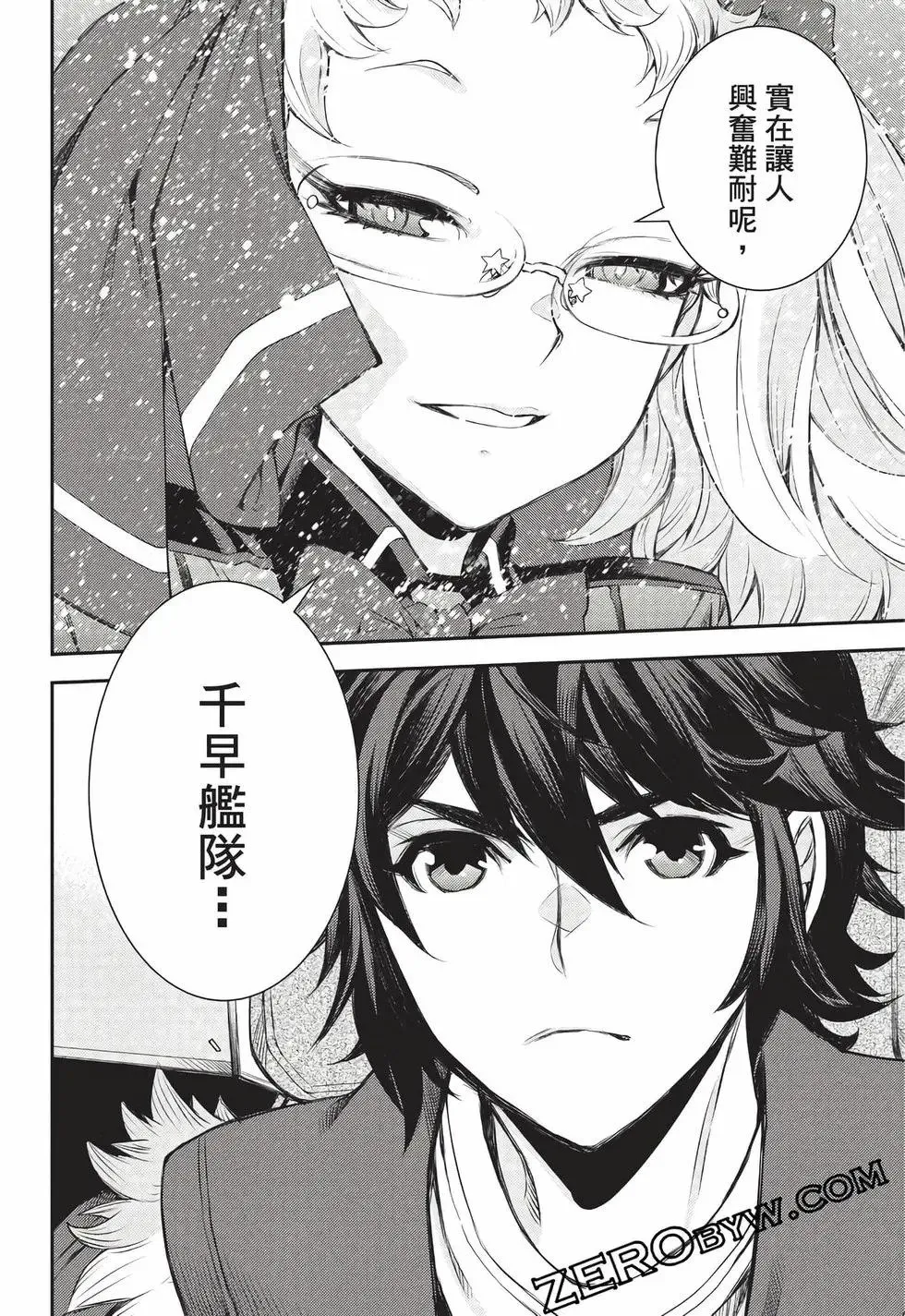 第27卷 第65页