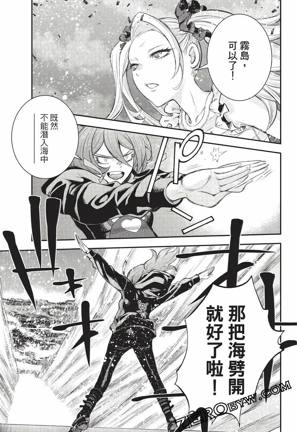 第27卷 第70页