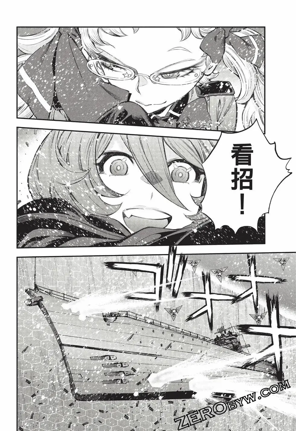 第27卷 第77页