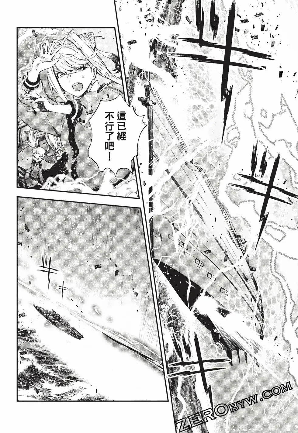 第27卷 第83页