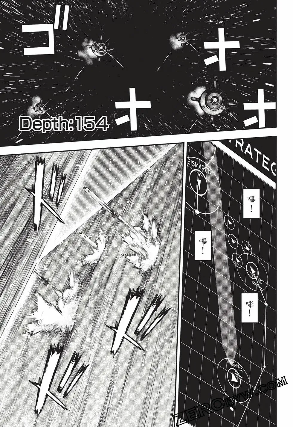 第27卷 第90页