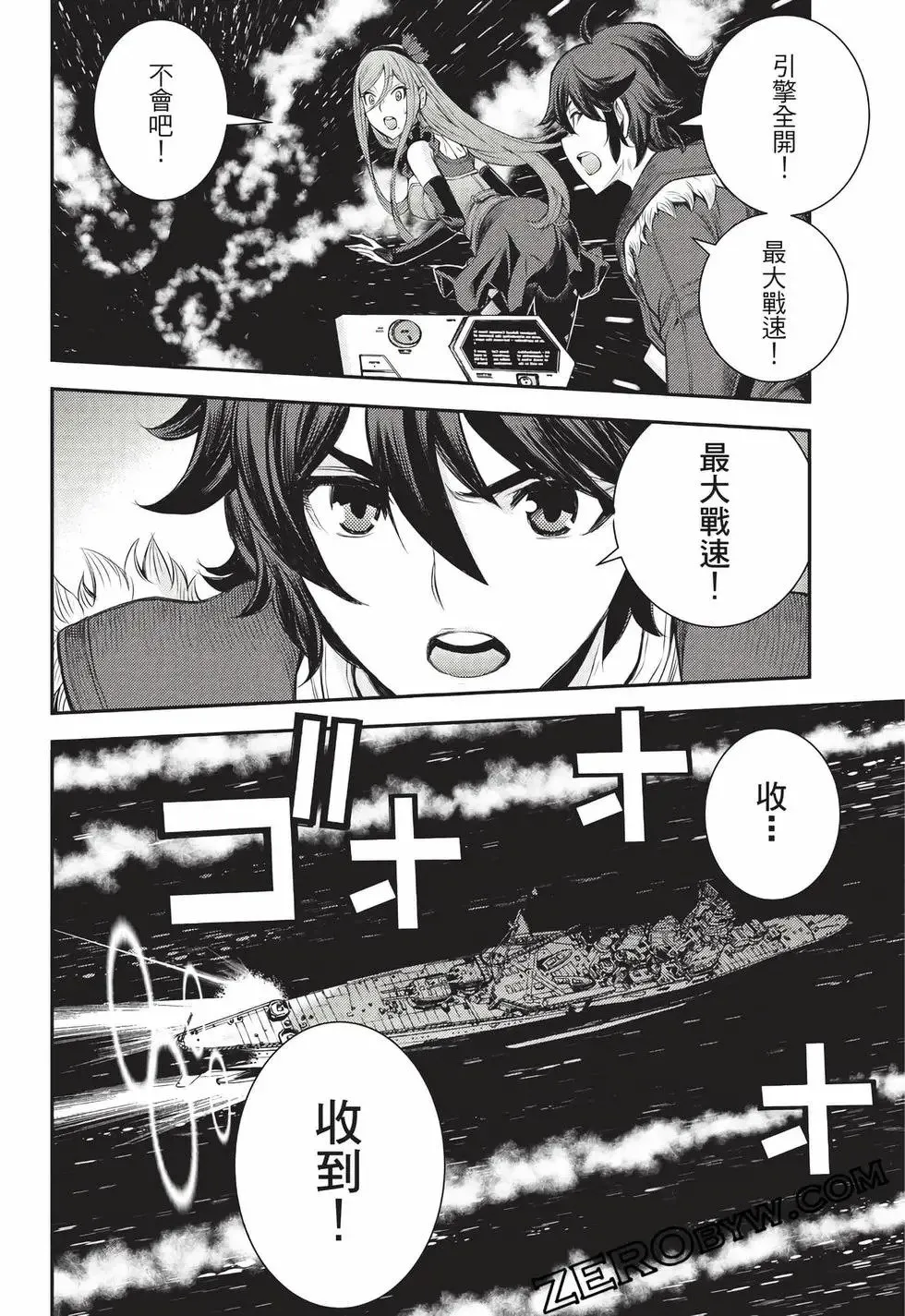 第27卷 第93页