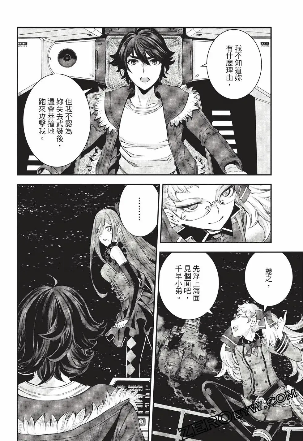 第27卷 第103页