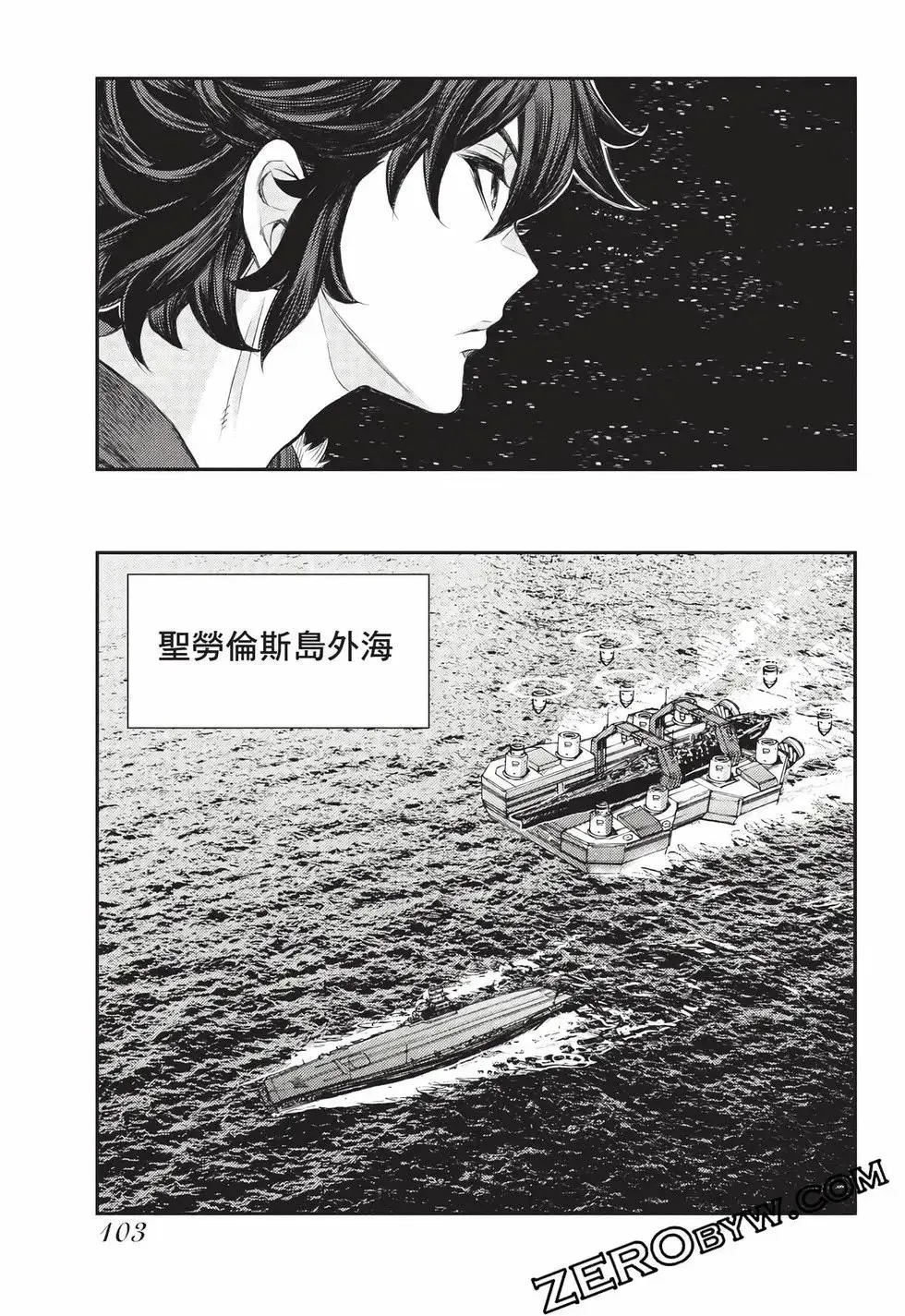 第27卷 第104页
