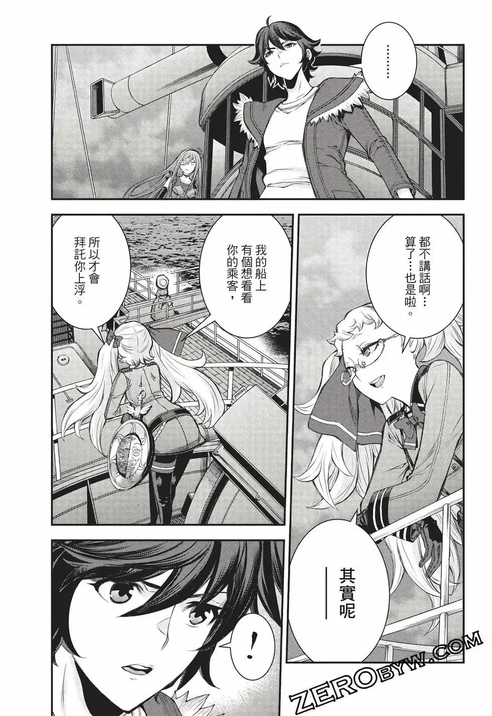 第27卷 第108页