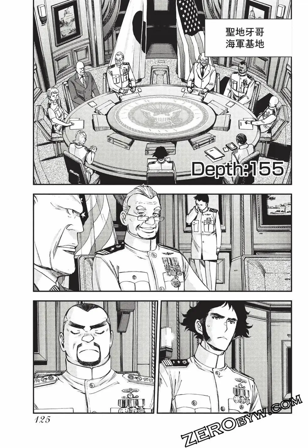 第27卷 第126页