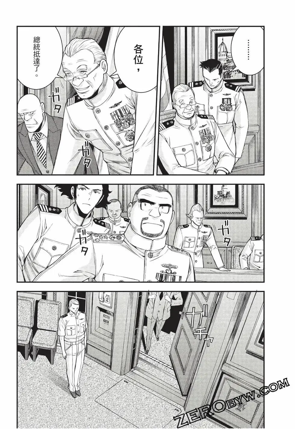 第27卷 第127页