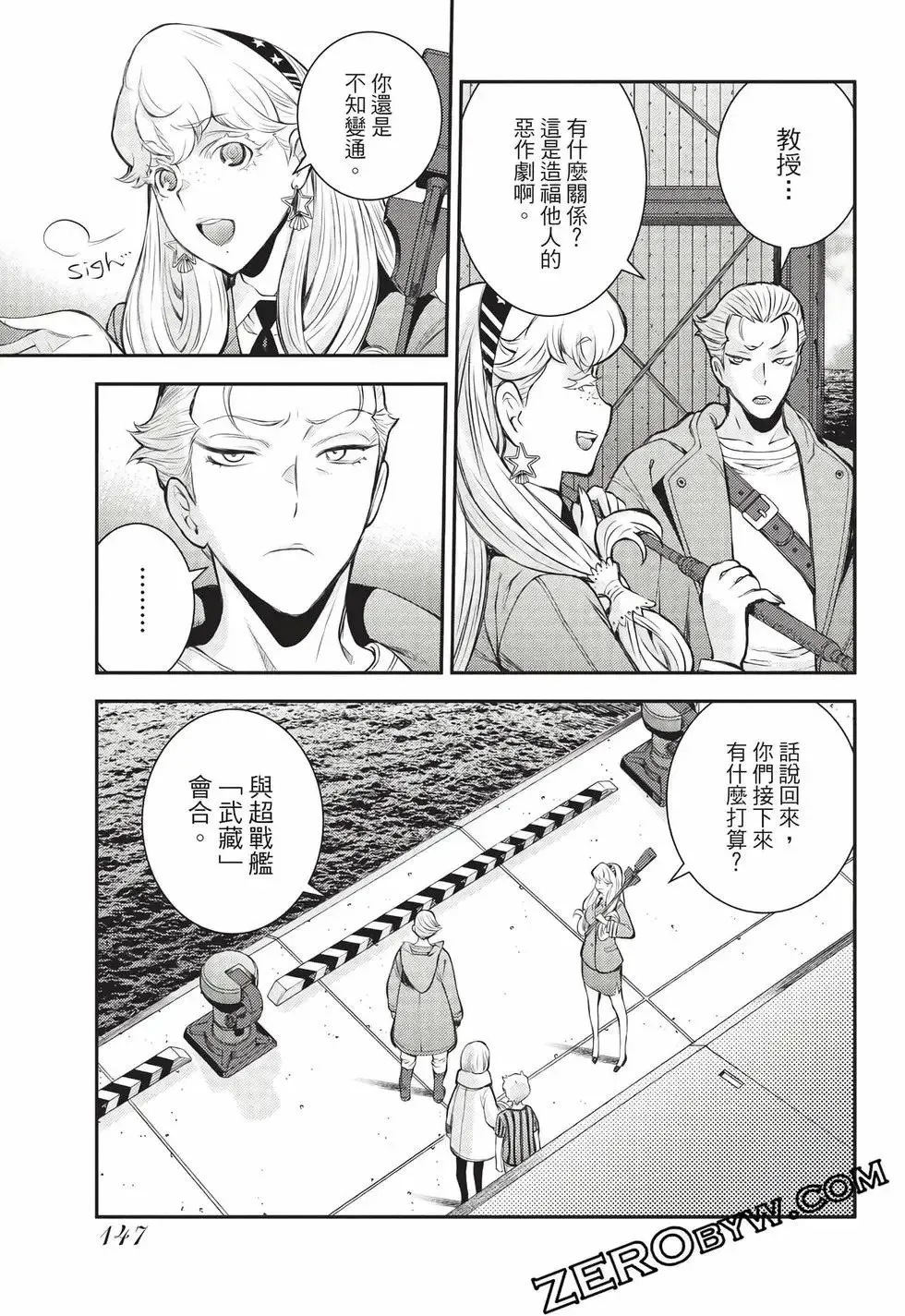 第27卷 第148页