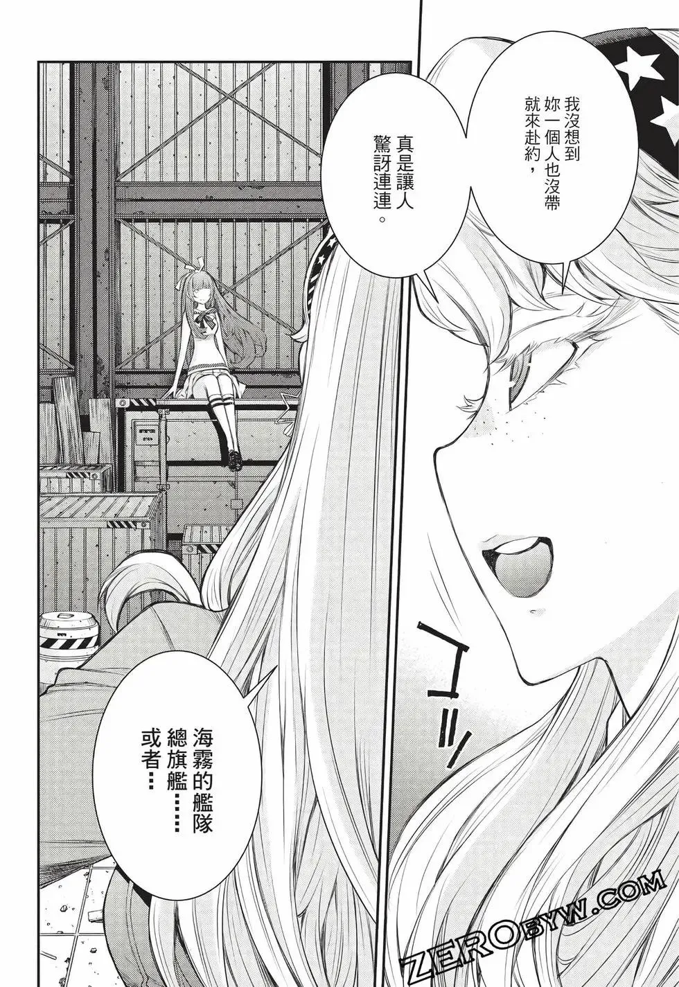 第27卷 第151页