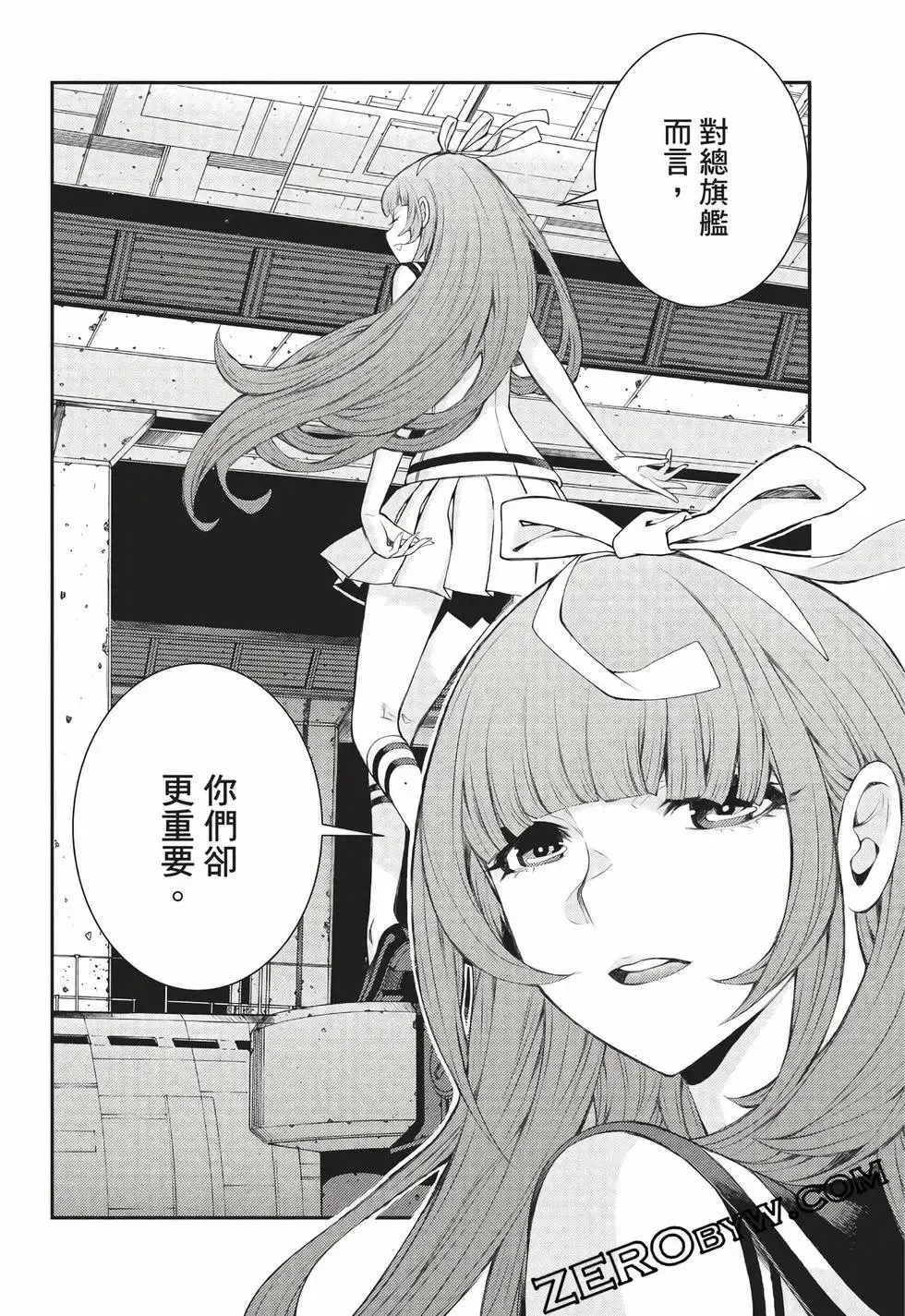 第27卷 第169页