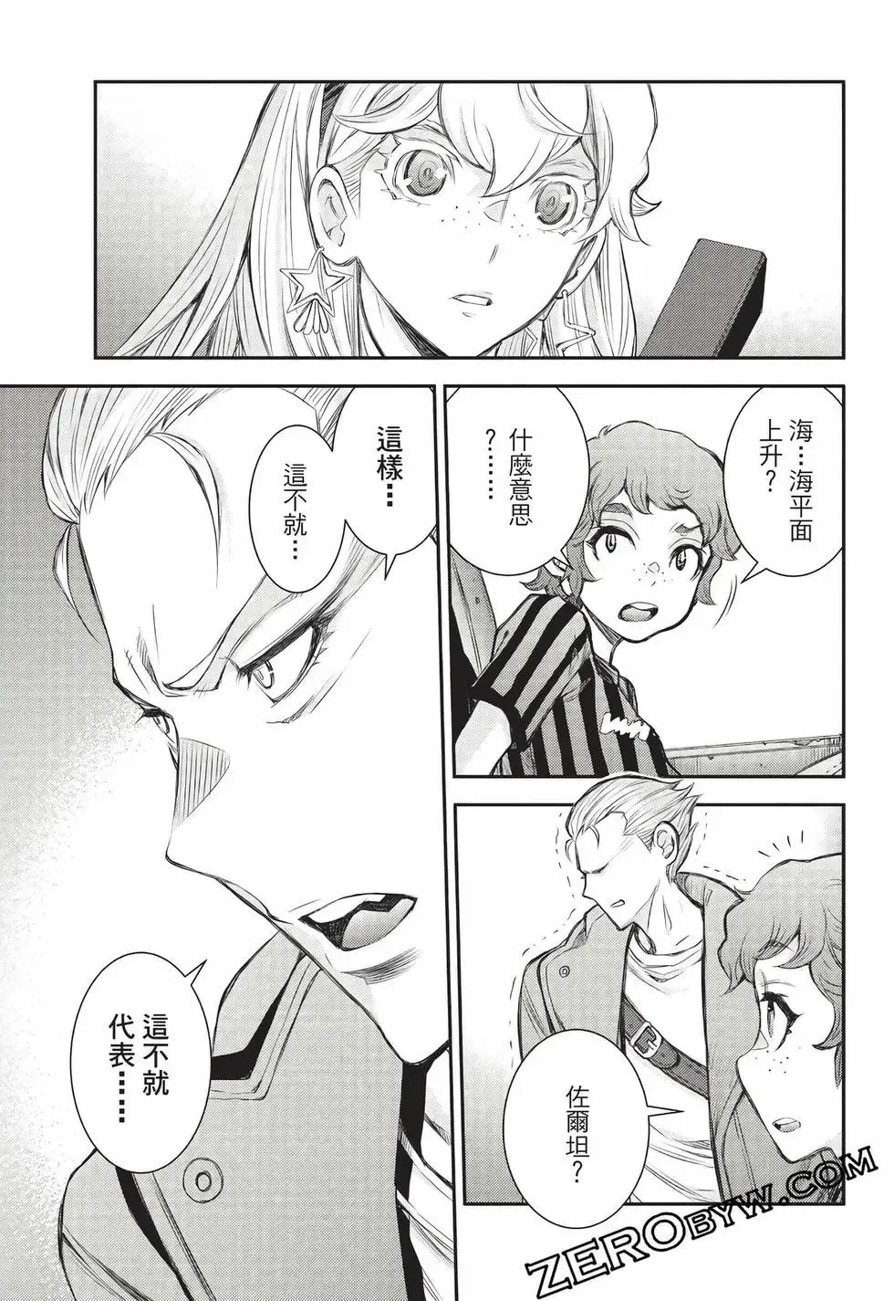 第27卷 第178页