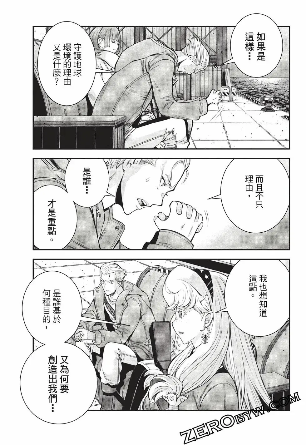 第27卷 第180页