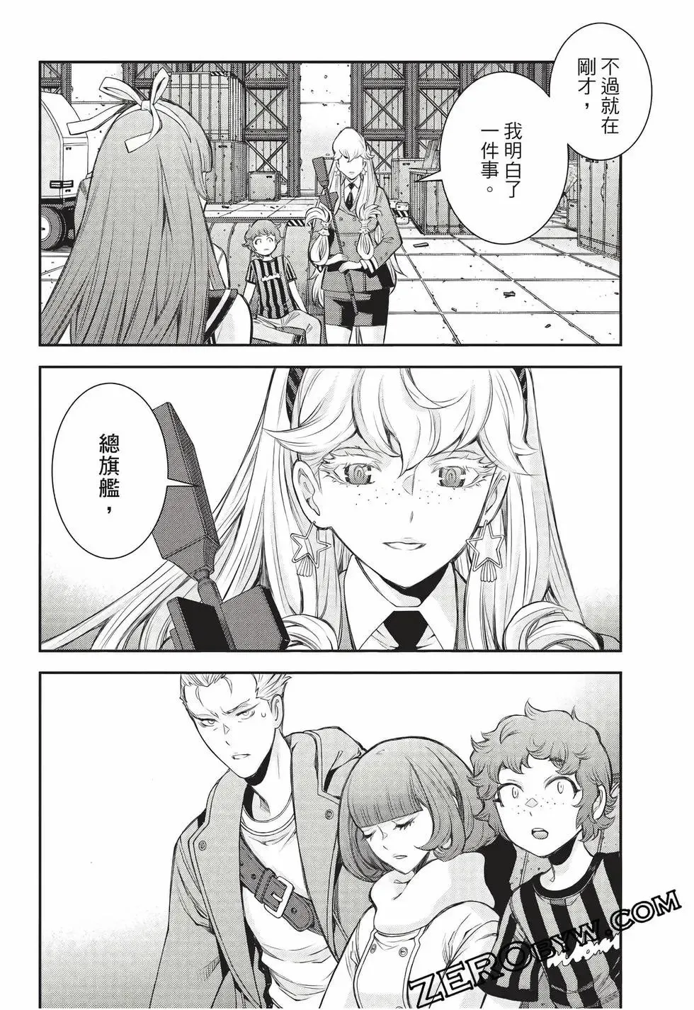 第27卷 第181页