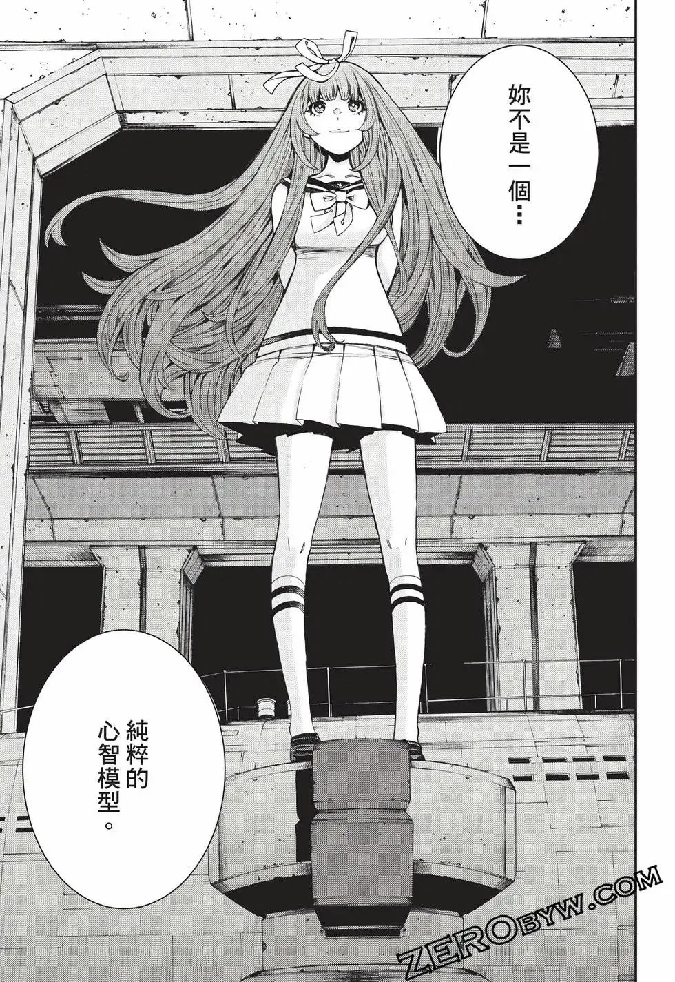 第27卷 第182页