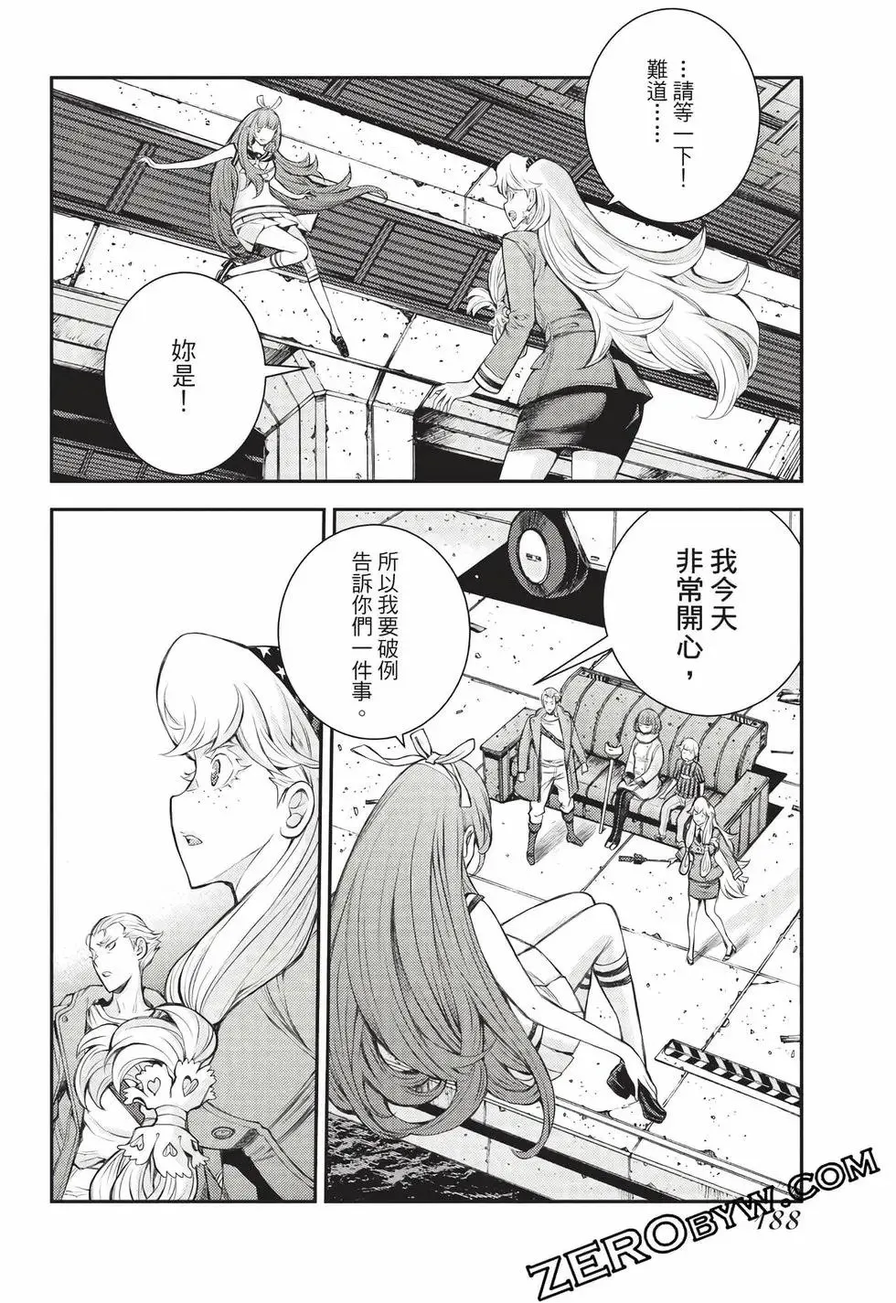 第27卷 第189页