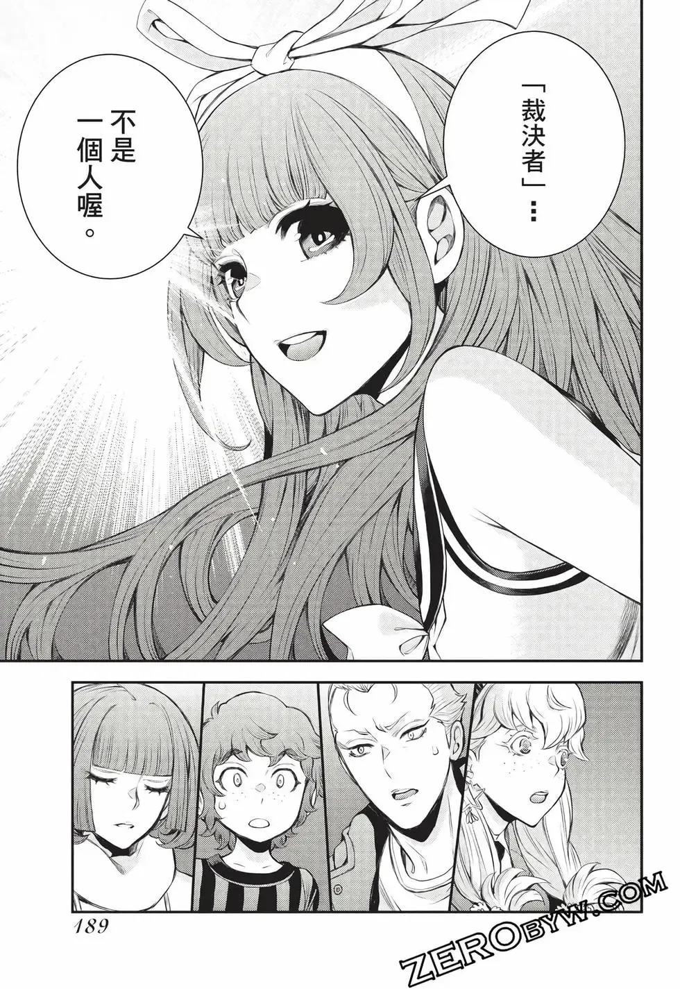 第27卷 第190页