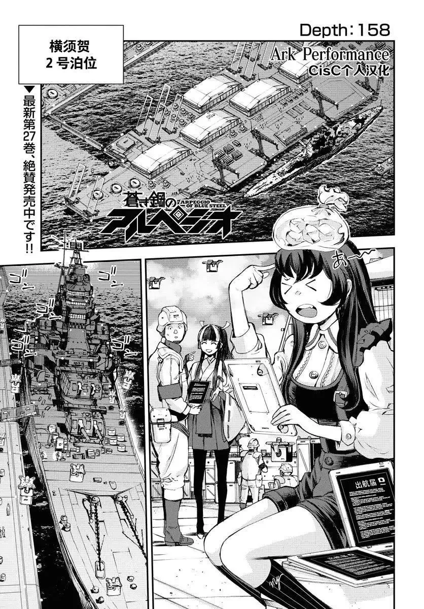 第27卷 第194页