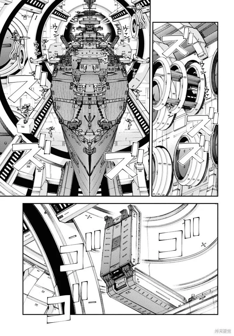 第165话 第15页